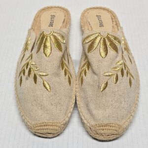 Soludos Gold Floral Embroidered Canvas Espadrille Mules By Anthropologie 9.5